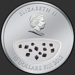 аверс 10 dolarů 2012 "Метеорит Кайнзас"