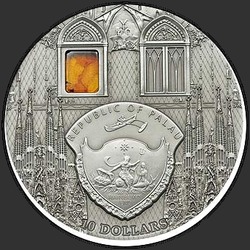 аверс 10 dolarů 2010 "Янтарь Саграда фамилия"