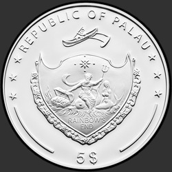 аверс 5 Dollars 2012 "Мой любимый мишка"