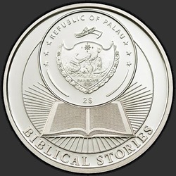 аверс 2 dollars 2012 "Рождение Иисуса"