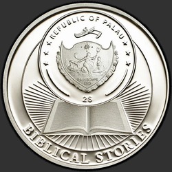 аверс $ 2 2014 "Воскресение Христа"