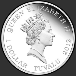 аверс 1$ (бак) 2012 "Корабль Конститьюшн"