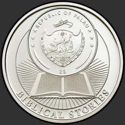 аверс 2 dollars 2011 "Первая заповедь"