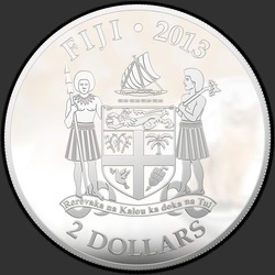 аверс 2 dollars 2013 "Кошка Сомалийская"