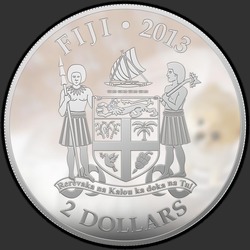 аверс $ 2 2013 "Собака Померанский шпиц"