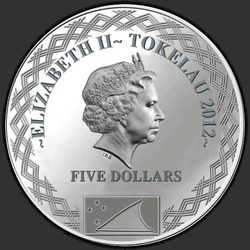 аверс 5 Долларов 2012 "Безграничная любовь"