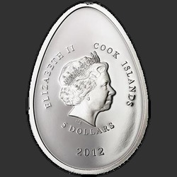 аверс 5 Dollars 2012 "Синее яйцо"