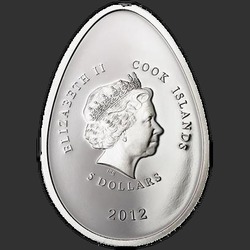аверс 5 Dollars 2012 "Пурпурное яйцо"