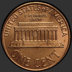реверс 1¢ (penny) 1959 ""