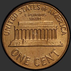 реверс 1¢ (penny) 1963 "미국 - 1 센트 / 1963 - D"