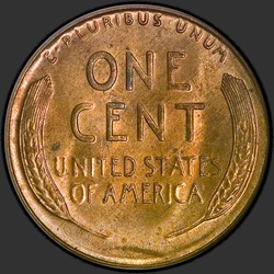 реверс 1¢ (penny) 1931 "미국 - 1 센트 / 1931 - S"