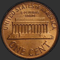 реверс 1¢ (penny) 1977 "USA - 1 Cent / 1977 - D"