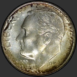 аверс 10¢ (dime) 1951 "USA - Dime / 1951 - S"