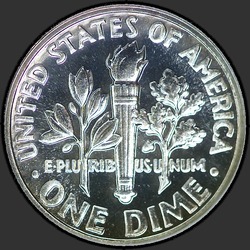 реверс 10¢ (dime) 1958 "USA - Dime / 1958 - Proof"