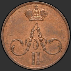 реверс raha 1857 "ЕМ"