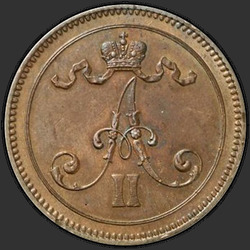 реверс 10 пенни 1866 "10 пенни 1865-1876 для Финляндии"