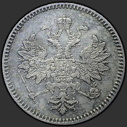 реверс 5 kopecks 1859 "СПБ"