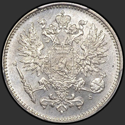 реверс 50 пенни 1874 "50 пенни 1864-1876  для Финляндии"