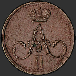 реверс نقود 1859 "ولي العهد واسع"