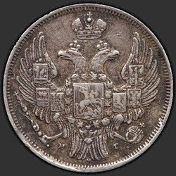 реверс 15 cents - 1 zloty 1836 "15 cents - 1 zloty 1836 NG. "DE" above the eagle"