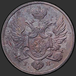 реверс 3 grosze 1828 "3 penny 1828 FH. předělat"