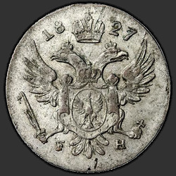 реверс 5 grosze 1827 "5 groszy 1827 FH."