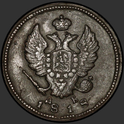 реверс 2 kopecks 1818 "2 senti 1818 KM-DB."