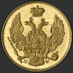 реверс 3 غرف - 20 PLN 1840 "3 غرف - 20 PLN 1840 ميغاواط."