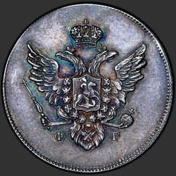 реверс 10 kopecks 1809 "10 senti 1809 SPB-FG. uusversiooni"