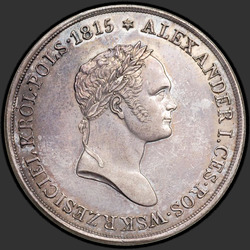 реверс 10 zloty 1827 "10 PLN 1827 FH."
