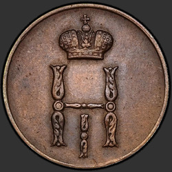 реверс money 1851 "Money is 1851 VM."