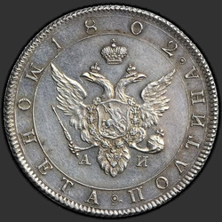 реверс Poltina 1802 "Poltina 1802 SPB-AI. předělat"
