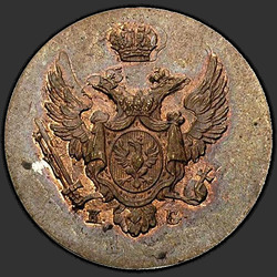 реверс 1 grosze 1833 "1 penny 1833 KG. remake"