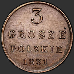 аверс 3 grosze 1831 "3 senti 1831 KG."