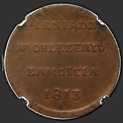 аверс 6 groszy 1813 "6 haléře v roce 1813. S legendou na rubu"