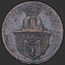 реверс 3 grosze 1835 "3 гроша 1835 года "ПРОБНЫЕ". "
