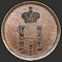 реверс mite 1849 "Polushka 1849 EM. remake"