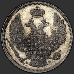 реверс 15 centů - 1 zlotý 1841 "15 centů - 1 Zloty 1841 MW."