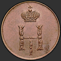 реверс mite 1850 "Polushka 1850 VM."
