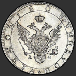 реверс Poltina 1803 "Poltina 1803 SPB-AI. předělat"