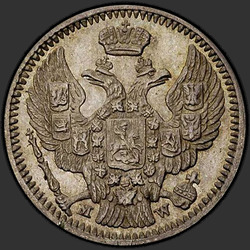 реверс 20 cents - 40 pennies 1850 "20 cents - 40 pennies 1850 MW. bow double"