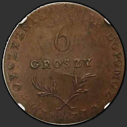 реверс 6 groszy 1813 "6 haléře v roce 1813. S legendou na rubu"