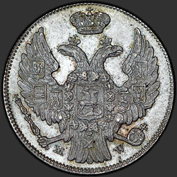 реверс 15 centů - 1 zlotý 1840 "15 centů - 1 Zloty 1840 MW."