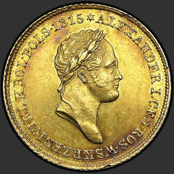 реверс 25 zloty 1832 "25 злотых 1832 года KG. "