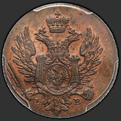 реверс 1 грош 1825 "1 cent 1825 IB. předělat"