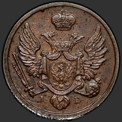 реверс 3 grosze 1820 "פרוטה 3 1820 IB. מהדורה מחודשת"