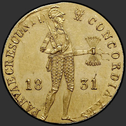 реверс Дукат 1831 "Дукат 1831 года "ПОЛЬСКОЕ ВОССТАНИЕ". "