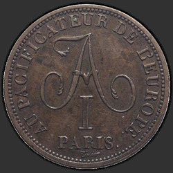 реверс 2 frankov 1814 "2 frankov 1814 (baker)"