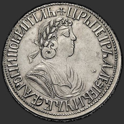 реверс Poltina 1702 "Poltina 1702 "portrét starého designu, stuhou na věnec". předělat"