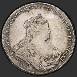 реверс 1 рубель 1738 "1 рубель 1738 года "Пецярбургскае ТЫП" СПБ."